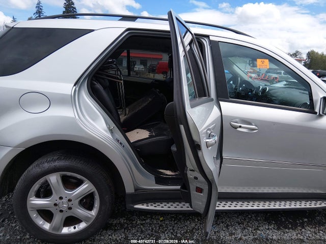 2006 Mercedes-benz Ml 500 4matic მანქანა იყიდება აუქციონზე, vin: 4JGBB75EX6A048734, აუქციონის ნომერი: 45742731