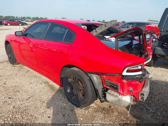 Продаж на аукціоні авто 2020 Dodge Charger Sxt Rwd, vin: 2C3CDXBG0LH140512, номер лоту: 45742800