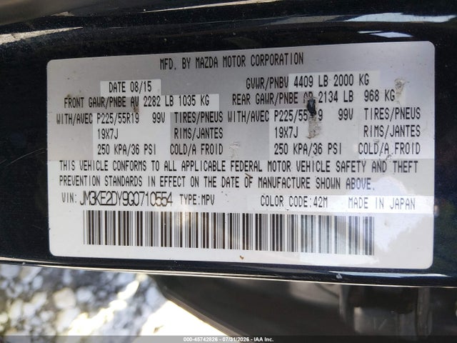 Продажа на аукционе авто 2016 Mazda Cx-5 Grand Touring, vin: JM3KE2DY9G0710554, номер лота: 45742826