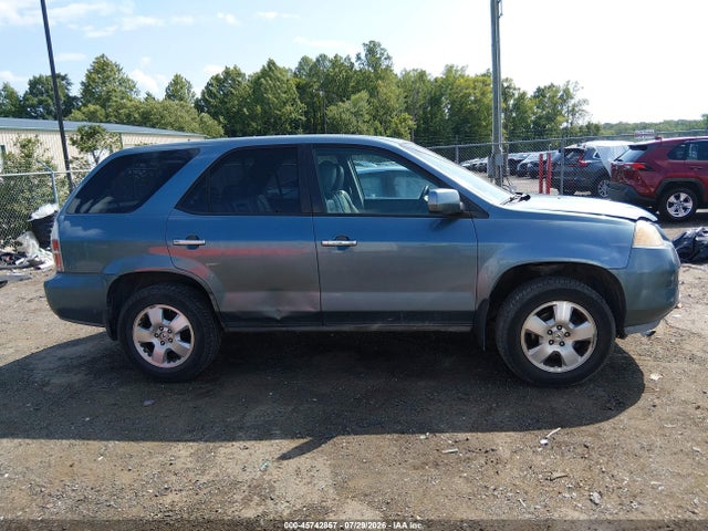 Продажа на аукционе авто 2006 Acura Mdx, vin: 2HNYD18276H512792, номер лота: 45742857