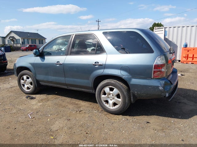 Продажа на аукционе авто 2006 Acura Mdx, vin: 2HNYD18276H512792, номер лота: 45742857