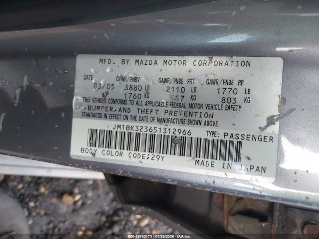 2005 Mazda Mazda3 S მანქანა იყიდება აუქციონზე, vin: JM1BK323651312966, აუქციონის ნომერი: 45743173