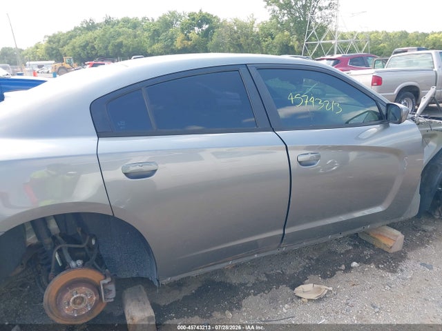 2012 Dodge Charger R/t მანქანა იყიდება აუქციონზე, vin: 2C3CDXDTXCH154931, აუქციონის ნომერი: 45743213