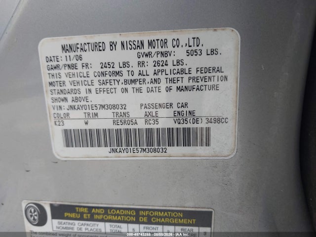 2007 Infiniti M35 Sport მანქანა იყიდება აუქციონზე, vin: JNKAY01E57M308032, აუქციონის ნომერი: 45743288