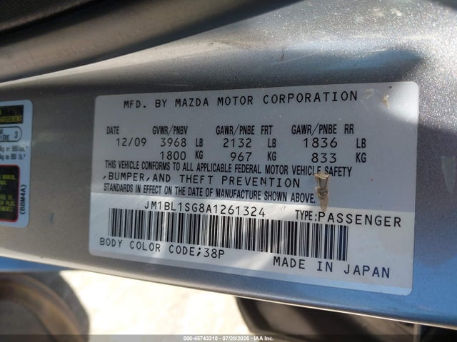 Продажа на аукционе авто 2010 Mazda Mazda3 I Sport, vin: JM1BL1SG8A1261324, номер лота: 45743310