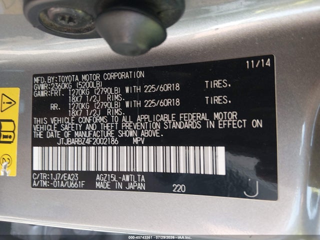 Aukcja sprzedaży 2015 Lexus Nx 200t, vin: JTJBARBZ4F2002186, numer aukcji: 45743361