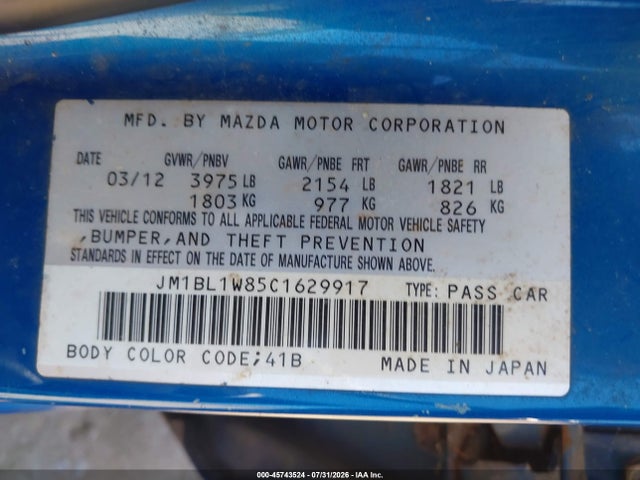 2012 Mazda Mazda3 I Grand Touring მანქანა იყიდება აუქციონზე, vin: JM1BL1W85C1629917, აუქციონის ნომერი: 45743524