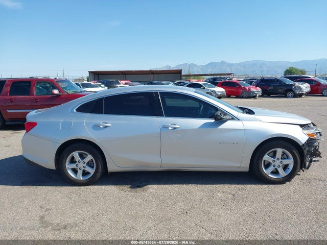 2020 Chevrolet Malibu Fwd Ls მანქანა იყიდება აუქციონზე, vin: 1G1ZB5ST7LF087489, აუქციონის ნომერი: 45743554