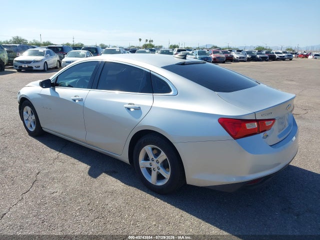 2020 Chevrolet Malibu Fwd Ls მანქანა იყიდება აუქციონზე, vin: 1G1ZB5ST7LF087489, აუქციონის ნომერი: 45743554