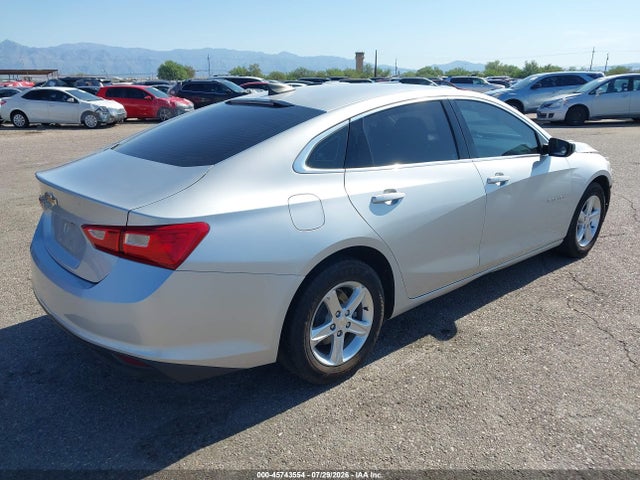 2020 Chevrolet Malibu Fwd Ls მანქანა იყიდება აუქციონზე, vin: 1G1ZB5ST7LF087489, აუქციონის ნომერი: 45743554