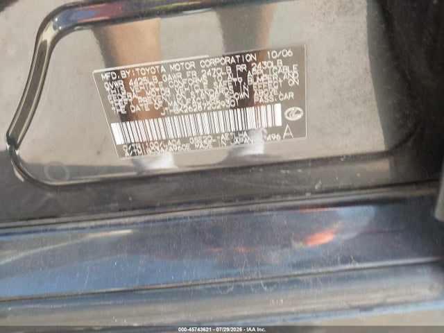 2007 Lexus Is 250 მანქანა იყიდება აუქციონზე, vin: JTHBK262872029301, აუქციონის ნომერი: 45743621