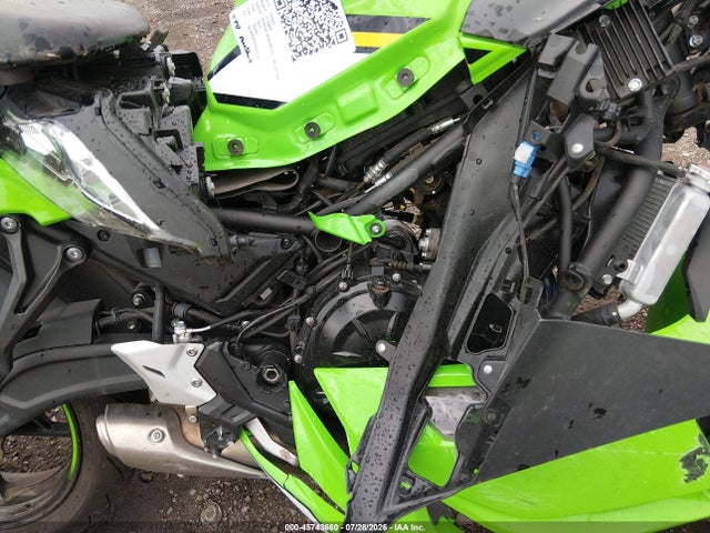 45743660 :رقم المزاد ، ML5EXEP1XSDAD9745 vin ، 2025 Kawasaki Ex650 P مزاد بيع