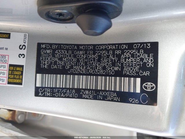 2013 Toyota Prius V Three მანქანა იყიდება აუქციონზე, vin: JTDZN3EU9D3282150, აუქციონის ნომერი: 45743684