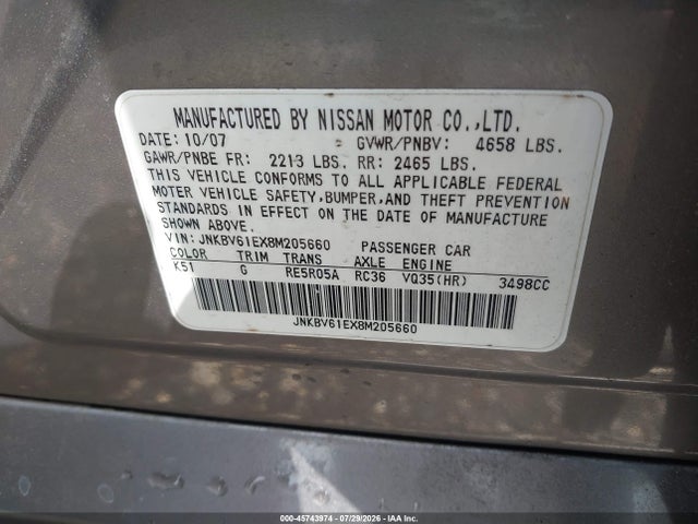 2008 Infiniti G35 Journey მანქანა იყიდება აუქციონზე, vin: JNKBV61EX8M205660, აუქციონის ნომერი: 45743974