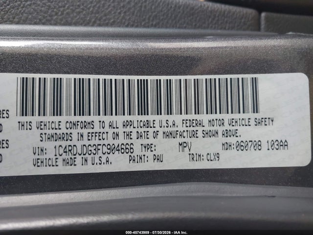 Продажа на аукционе авто 2015 Dodge Durango Limited, vin: 1C4RDJDG3FC904666, номер лота: 45743989