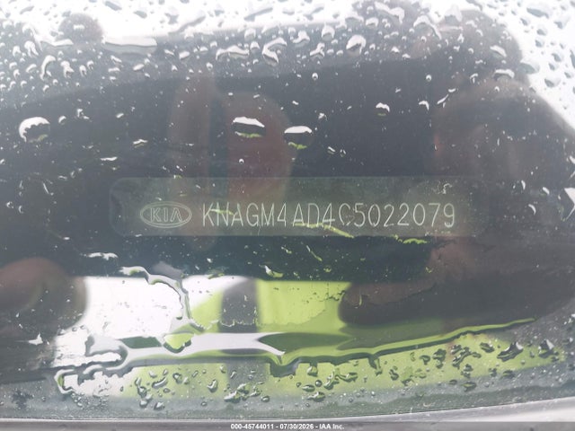 2012 Kia Optima Hybrid Ex მანქანა იყიდება აუქციონზე, vin: KNAGM4AD4C5022079, აუქციონის ნომერი: 45744011