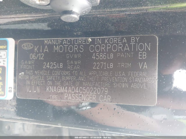 2012 Kia Optima Hybrid Ex მანქანა იყიდება აუქციონზე, vin: KNAGM4AD4C5022079, აუქციონის ნომერი: 45744011