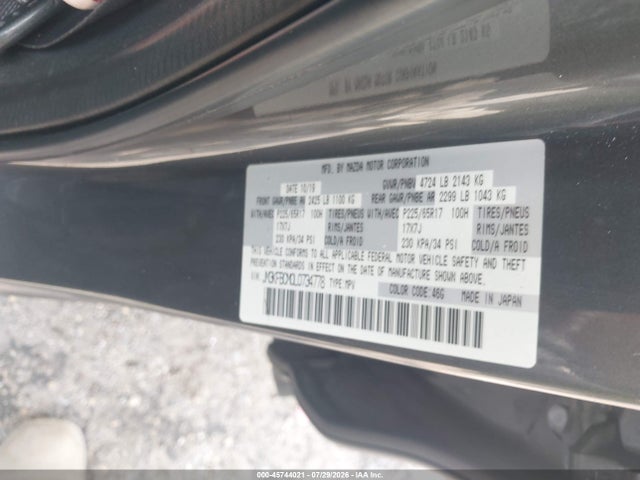 JM3KFBCM0L0734778 Mazda Cx-5 Touring