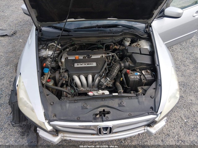 2007 Honda Accord 2.4 Lx მანქანა იყიდება აუქციონზე, vin: 1HGCM56417A127113, აუქციონის ნომერი: 45744104