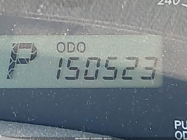 2009 Toyota Corolla Le მანქანა იყიდება აუქციონზე, vin: JTDBL40E599029120, აუქციონის ნომერი: 45744214