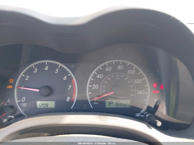 2009 Toyota Corolla Le მანქანა იყიდება აუქციონზე, vin: JTDBL40E599029120, აუქციონის ნომერი: 45744214
