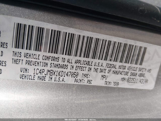 2019 Jeep Cherokee Trailhawk 4x4 მანქანა იყიდება აუქციონზე, vin: 1C4PJMBX1KD147050, აუქციონის ნომერი: 45744257