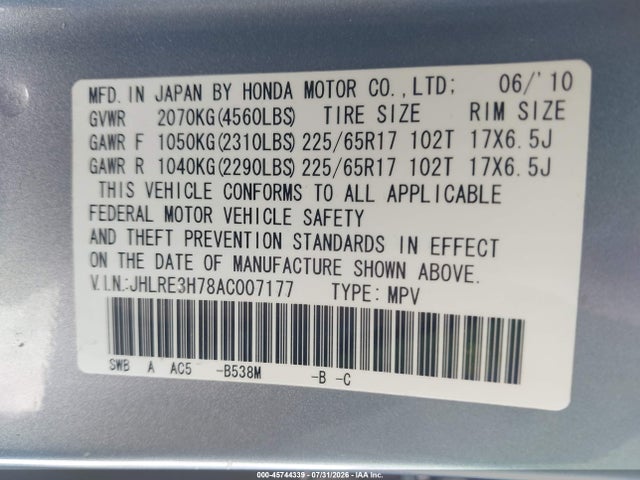 Продажа на аукционе авто 2010 Honda Cr-v Ex-l, vin: JHLRE3H78AC007177, номер лота: 45744339