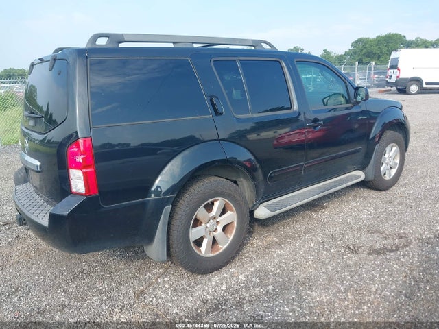2012 Nissan Pathfinder Sv მანქანა იყიდება აუქციონზე, vin: 5N1AR1NNXCC635133, აუქციონის ნომერი: 45744359