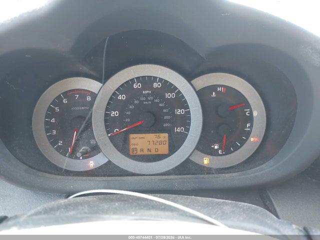 2007 Toyota Rav4 Sport მანქანა იყიდება აუქციონზე, vin: JTMZD32V675036133, აუქციონის ნომერი: 45744401