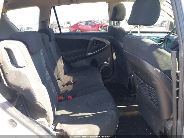 2007 Toyota Rav4 Sport მანქანა იყიდება აუქციონზე, vin: JTMZD32V675036133, აუქციონის ნომერი: 45744401