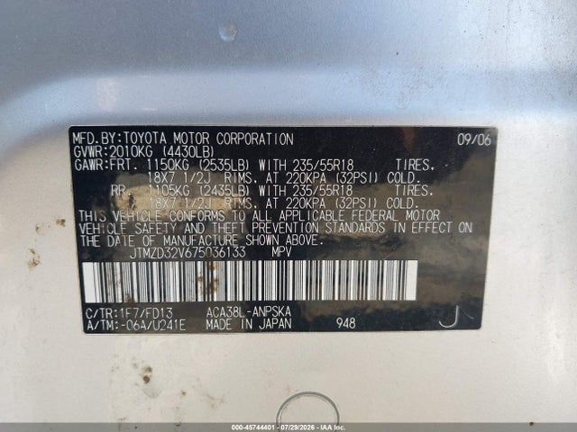 2007 Toyota Rav4 Sport მანქანა იყიდება აუქციონზე, vin: JTMZD32V675036133, აუქციონის ნომერი: 45744401