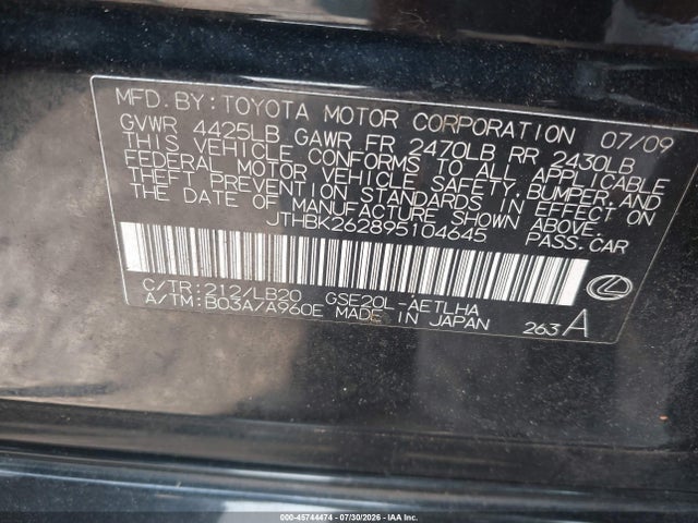 45744474 :رقم المزاد ، JTHBK262895104645 vin ، 2009 Lexus Is 250 مزاد بيع