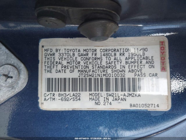 Продажа на аукционе авто 1991 Toyota Mr2 Sport Roof, vin: JT2SW21N1M0010032, номер лота: 45744519