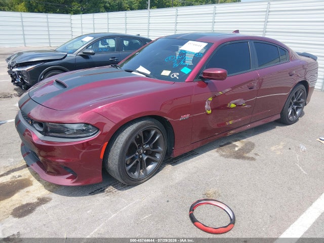 2022 Dodge Charger Scat Pack მანქანა იყიდება აუქციონზე, vin: 2C3CDXGJ0NH169869, აუქციონის ნომერი: 45744644
