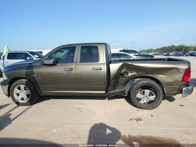 2012 Ram 1500 Lone Star მანქანა იყიდება აუქციონზე, vin: 1C6RD6GT8CS101351, აუქციონის ნომერი: 45744659