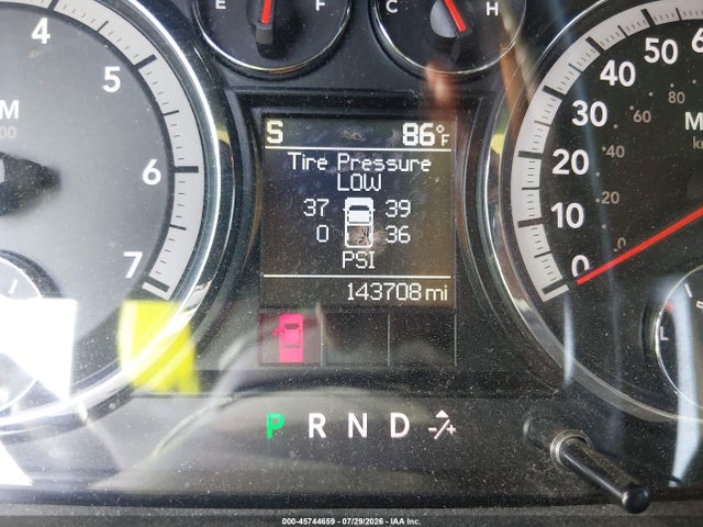 2012 Ram 1500 Lone Star მანქანა იყიდება აუქციონზე, vin: 1C6RD6GT8CS101351, აუქციონის ნომერი: 45744659