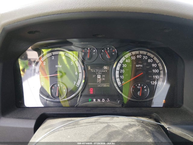 2012 Ram 1500 Lone Star მანქანა იყიდება აუქციონზე, vin: 1C6RD6GT8CS101351, აუქციონის ნომერი: 45744659