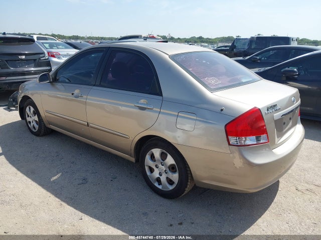 Продажа на аукционе авто 2008 Kia Spectra Ex, vin: KNAFE121885554955, номер лота: 45744740