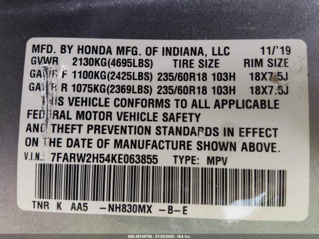2019 Honda Cr-v Ex მანქანა იყიდება აუქციონზე, vin: 7FARW2H54KE063855, აუქციონის ნომერი: 45744795