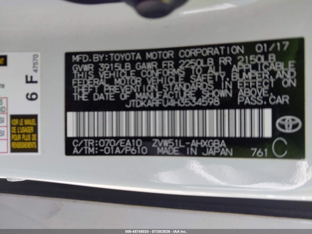 2017 Toyota Prius Four მანქანა იყიდება აუქციონზე, vin: JTDKARFU4H3534598, აუქციონის ნომერი: 45745020