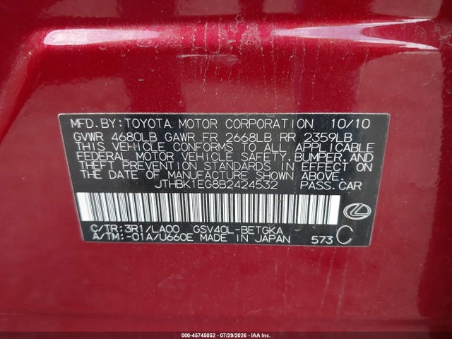 2011 Lexus Es 350 მანქანა იყიდება აუქციონზე, vin: JTHBK1EG8B2424532, აუქციონის ნომერი: 45745052