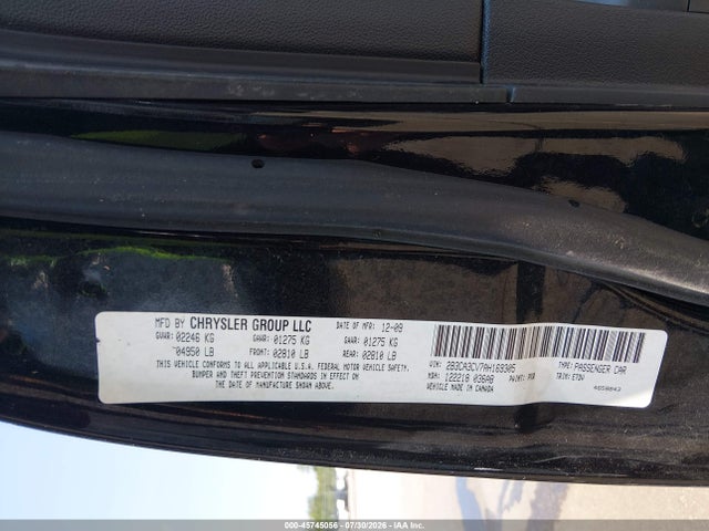 Продажа на аукционе авто 2010 Dodge Charger Sxt, vin: 2B3CA3CV7AH169305, номер лота: 45745056