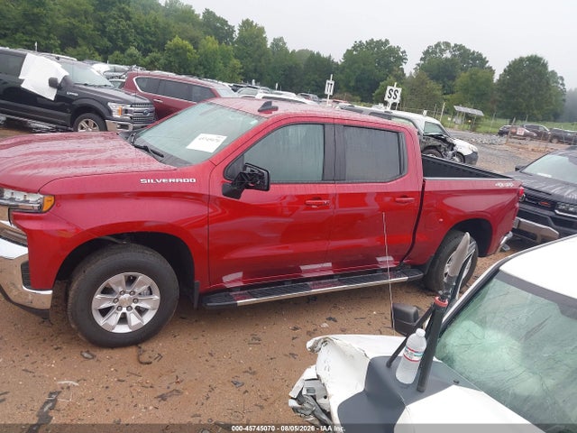 Aukcja sprzedaży 2021 Chevrolet Silverado 1500 4wd  Short Bed Lt, vin: 3GCUYDED6MG411241, numer aukcji: 45745070