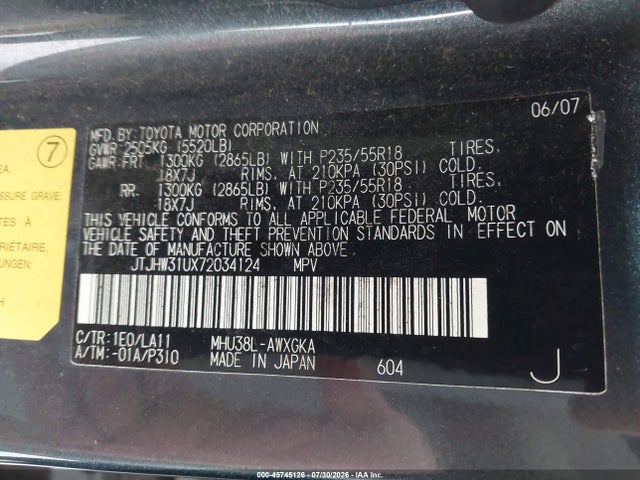 Продажа на аукционе авто 2007 Lexus Rx 400h, vin: JTJHW31UX72034124, номер лота: 45745126