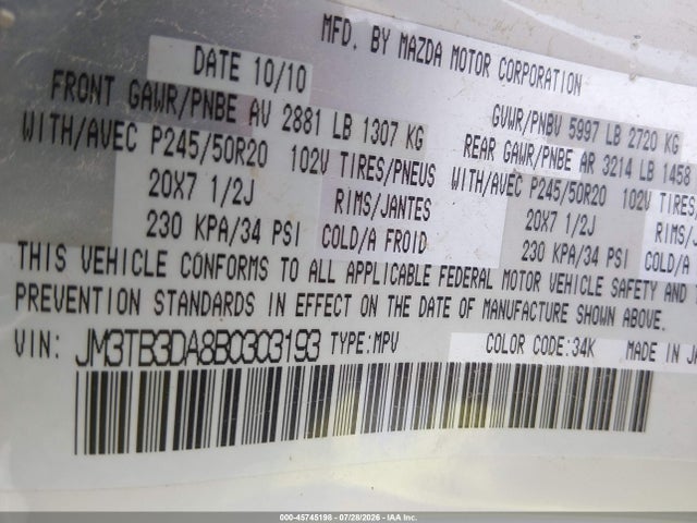 2011 Mazda Cx-9 Grand Touring მანქანა იყიდება აუქციონზე, vin: JM3TB3DA8B0303193, აუქციონის ნომერი: 45745198