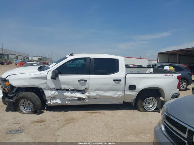 2026 Chevrolet Silverado 1500 4wd  Short Bed Wt მანქანა იყიდება აუქციონზე, vin: 1GCUKAED9TZ350157, აუქციონის ნომერი: 45745202