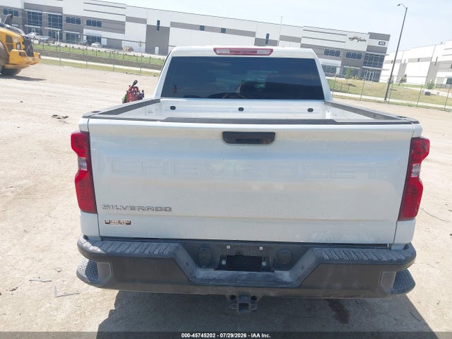 2026 Chevrolet Silverado 1500 4wd  Short Bed Wt მანქანა იყიდება აუქციონზე, vin: 1GCUKAED9TZ350157, აუქციონის ნომერი: 45745202