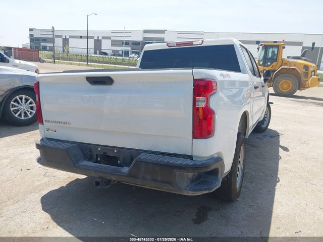 2026 Chevrolet Silverado 1500 4wd  Short Bed Wt მანქანა იყიდება აუქციონზე, vin: 1GCUKAED9TZ350157, აუქციონის ნომერი: 45745202