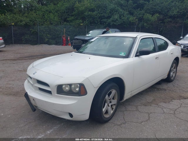 2008 Dodge Charger მანქანა იყიდება აუქციონზე, vin: 2B3KA43G78H200310, აუქციონის ნომერი: 45745244