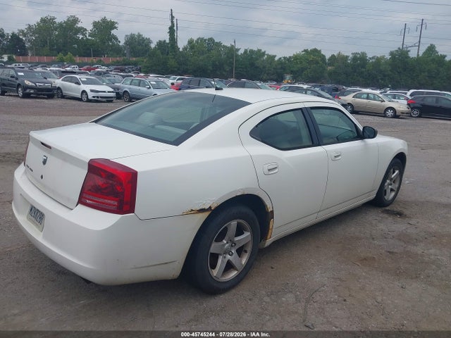 2008 Dodge Charger მანქანა იყიდება აუქციონზე, vin: 2B3KA43G78H200310, აუქციონის ნომერი: 45745244